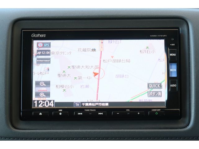 Honda VEZEL 2017-02 185997-6