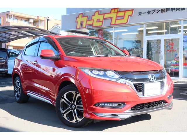 Honda VEZEL 2017-02 185997-0