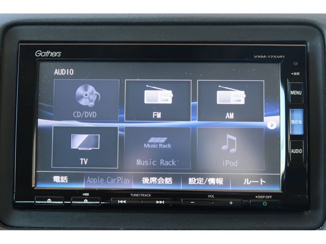 Honda VEZEL 2017-02 185997-7
