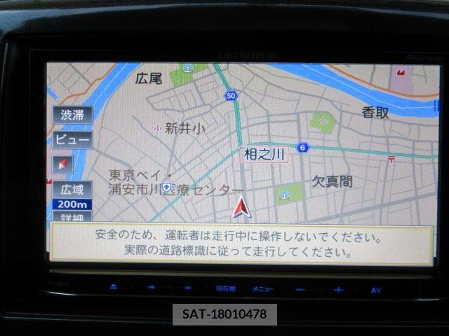 Mazda FLAIR 2013-03 270351-24