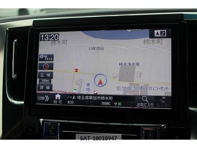 Toyota VELLFIRE 2015-08 210574-1