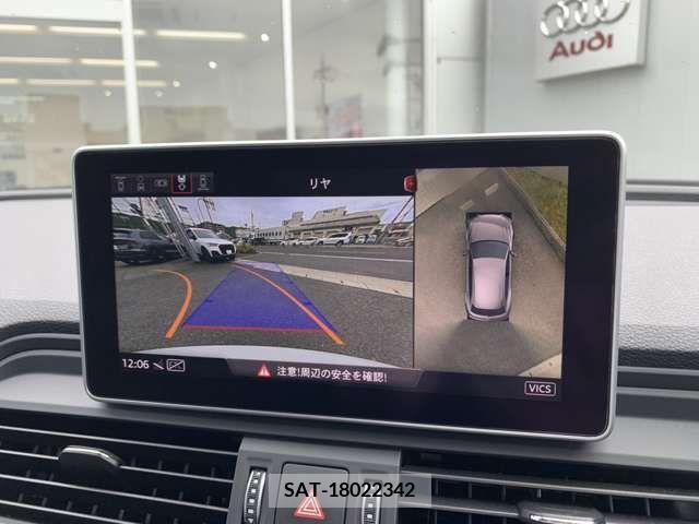 Audi Q5 2019-09 292795-3
