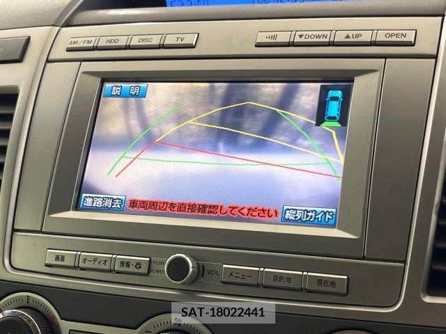 Mazda MPV 2008-01 310917-3