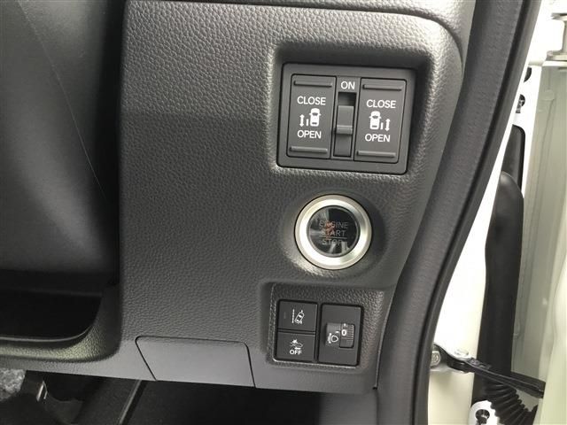Honda N BOX CUSTOM 2023-05 18095-10