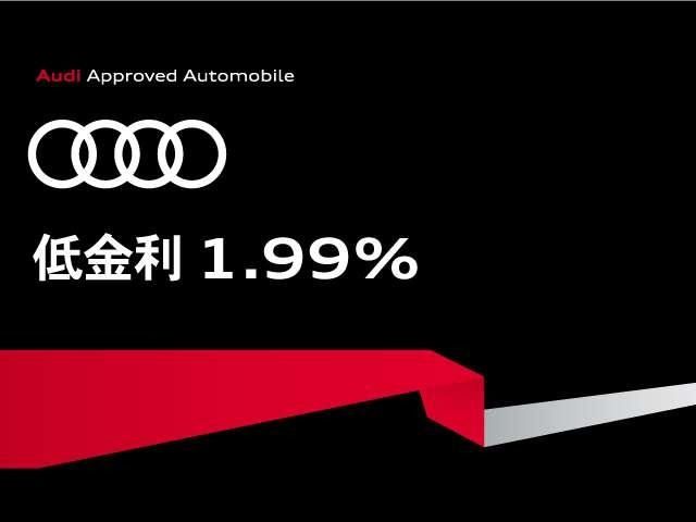 Audi A3 2019-10 23571-1