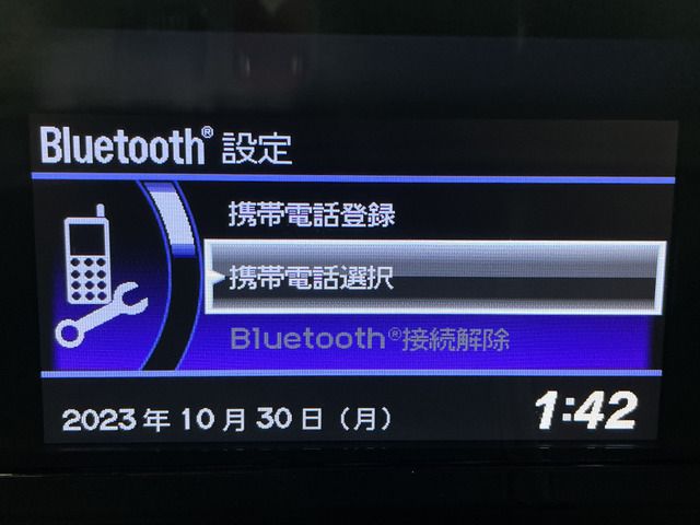 Honda N-ONE 2013-03 189284-18