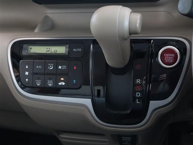 Honda N BOX 2013-12 16407-7