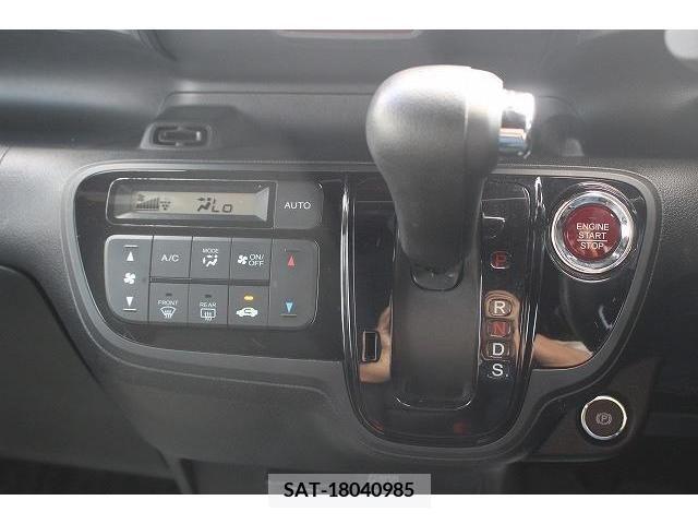 Honda N BOX 2015-07 364646-4