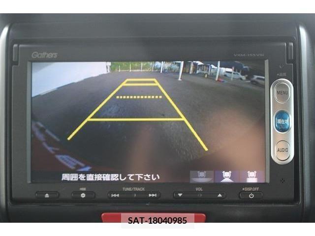 Honda N BOX 2015-07 364646-2