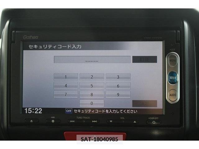 Honda N BOX 2015-07 364646-1