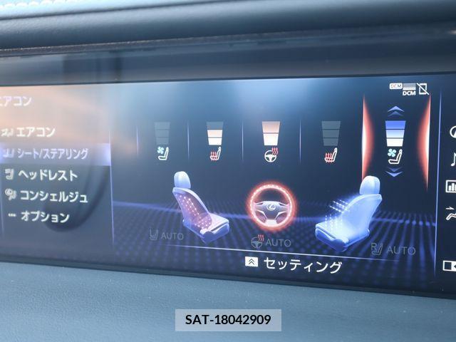 Lexus LC 2022-06 205960-15