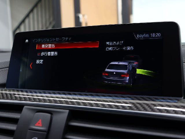 Bmw M3 2017-11 5719-28