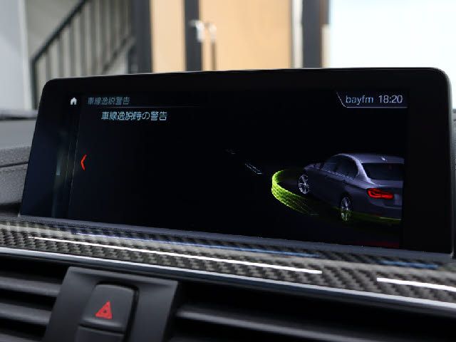 Bmw M3 2017-11 5719-27