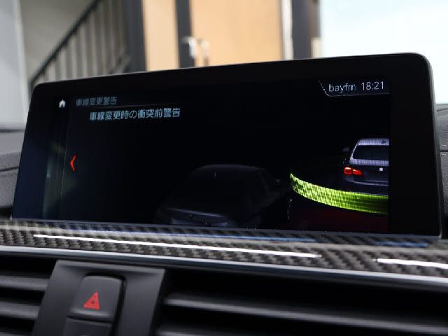 Bmw M3 2017-11 5719-29