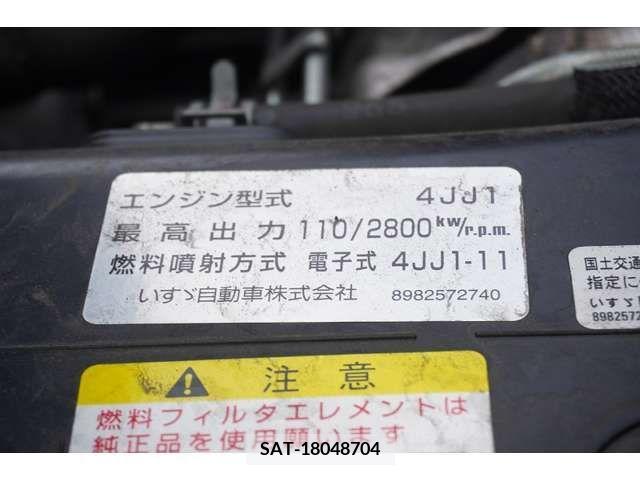 Isuzu ELF TRUCK 2018-07 396450-11