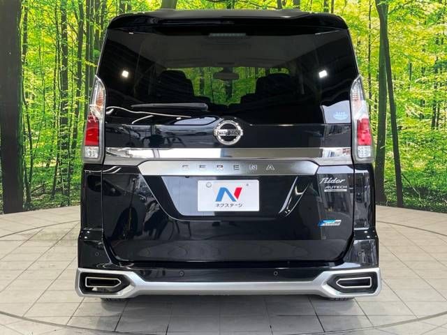 Nissan SERENA 2016-12 11765-15