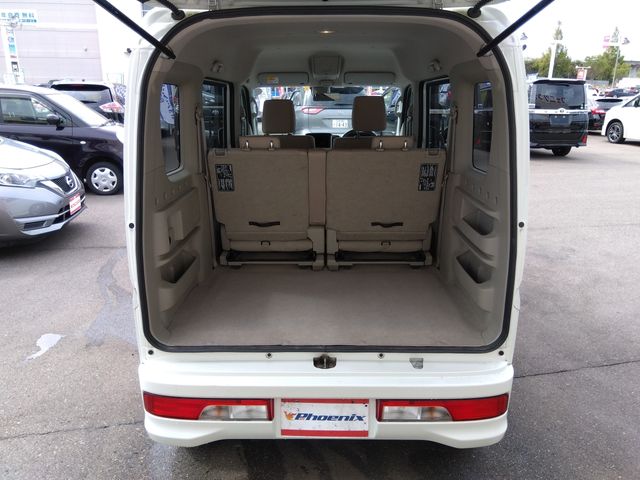 Mitsubishi TOWN BOX 2019-02 22461-9
