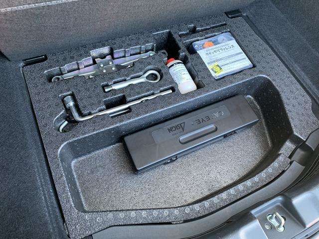 Honda FIT 2015-11 2777-16