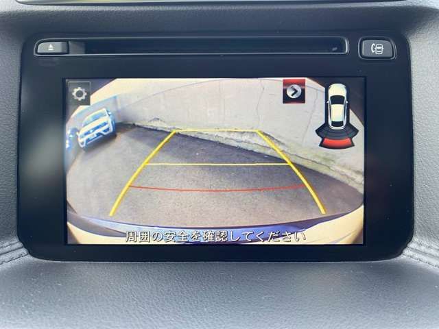 Mazda CX-5 2015-12 18591-12