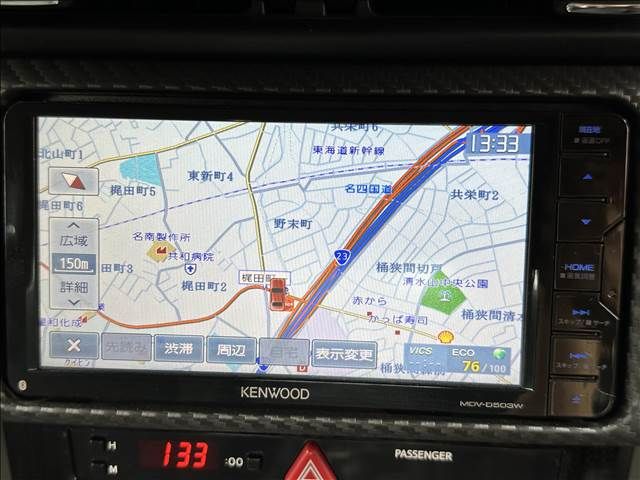 Toyota 86 2016-08 23522-2