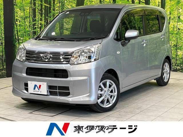 Daihatsu MOVE 2020-07 277865-0