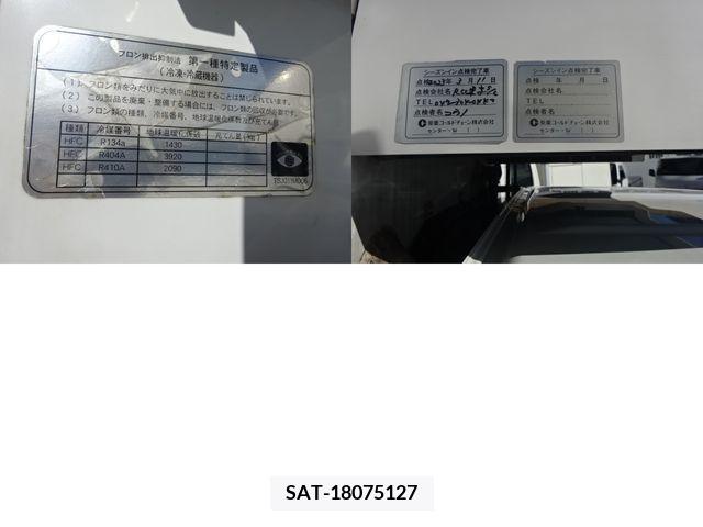 Nissan CLIPPER 2017-08 217101-13