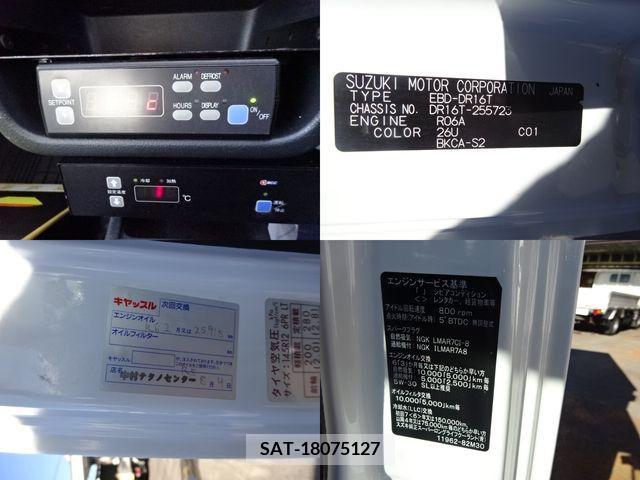 Nissan CLIPPER 2017-08 217101-16