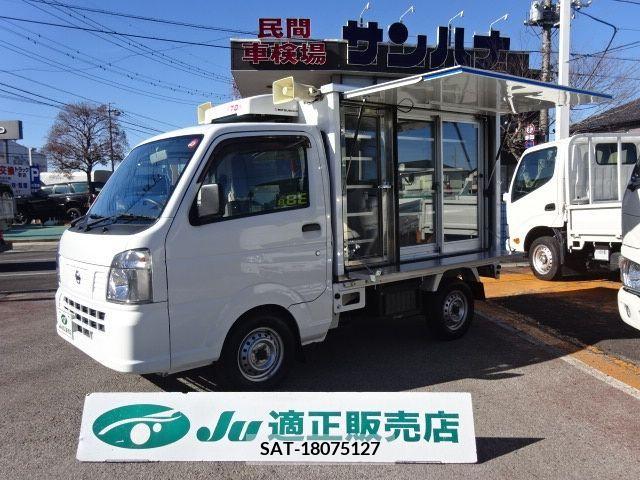 Nissan CLIPPER 2017-08 217101-0