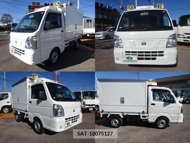 Nissan CLIPPER 2017-08 217101-1