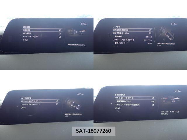 Mazda MAZDA3 2021-08 363275-18
