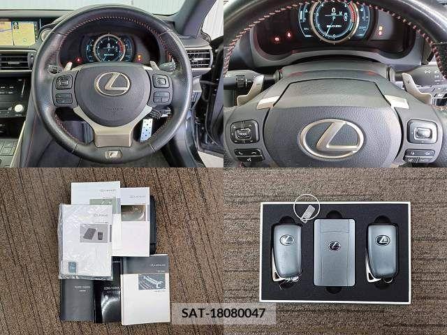 Lexus IS 2017-02 300010-12