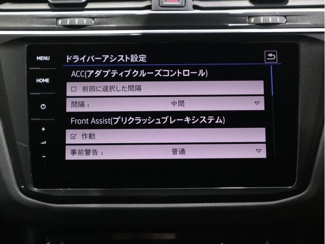 VolksWagen TIGUAN 2019-09 21912-14
