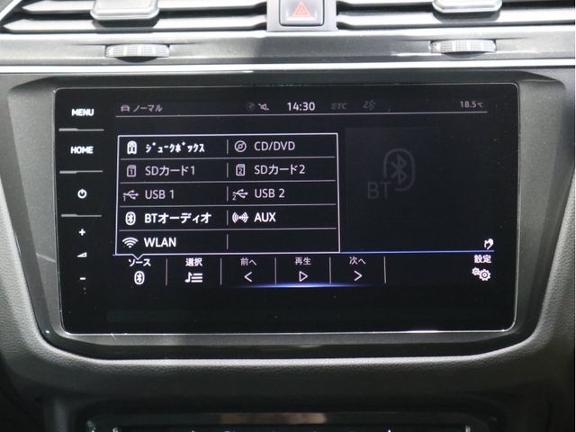 VolksWagen TIGUAN 2019-09 21912-15