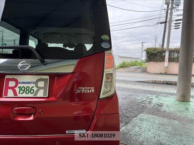 Nissan DAYZ 2018-06 387909-8
