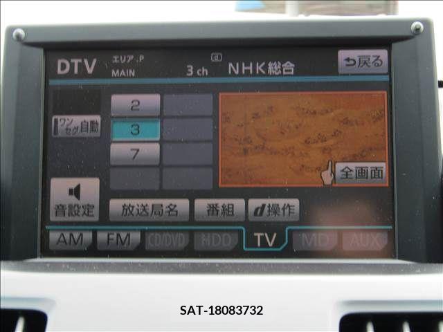 Toyota SAI 2009-12 340223-5