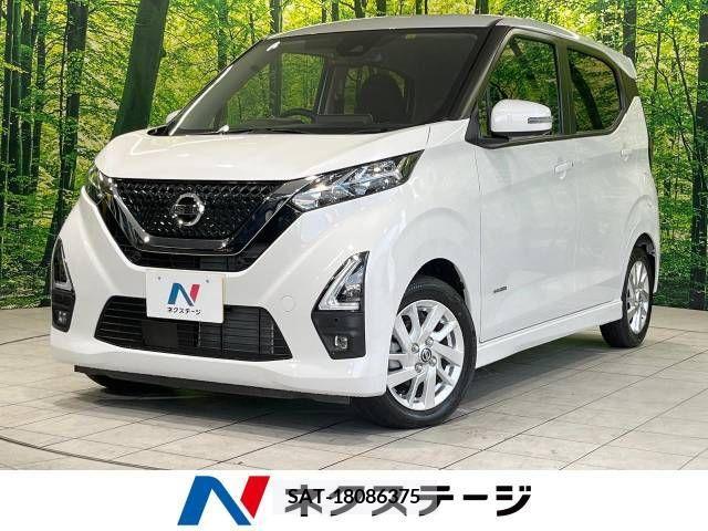 Nissan DAYZ 2021-12 266529-0