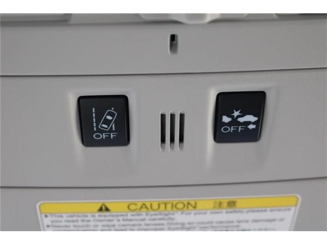 Subaru FORESTER 2016-01 23034-11