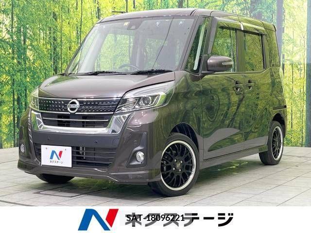 Nissan DAYZ 2019-01 387607-0
