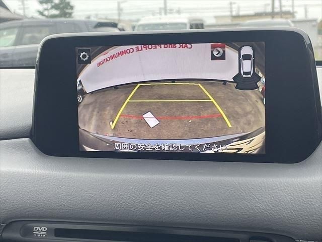 Mazda CX-5 2017-10 28635-27