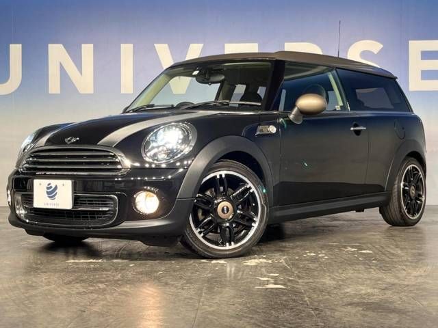 Bmw MINI 2014-02 192821-11