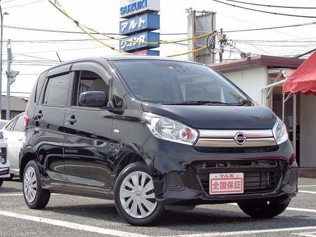 Nissan DAYZ 2017-09 3464-17