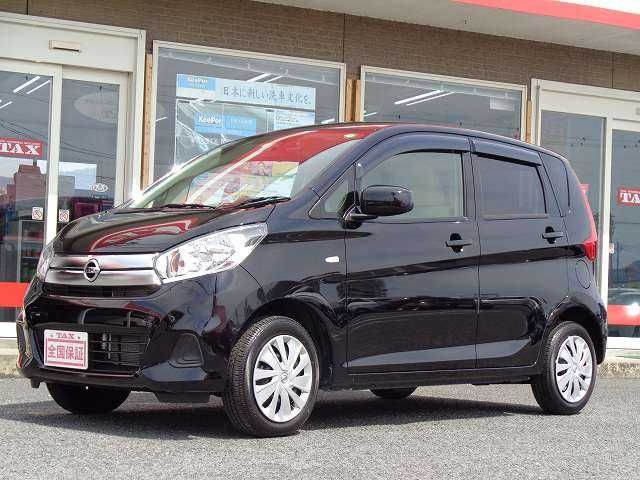 Nissan DAYZ 2017-09 3464-0