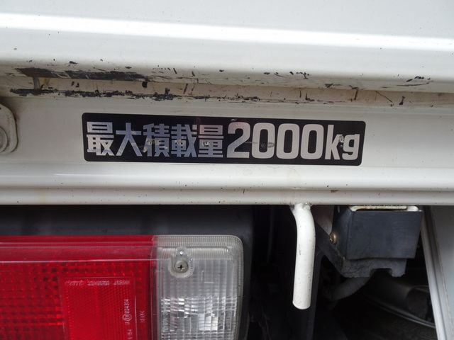 Toyota DYNA TRUCK 2004-07 188394-14