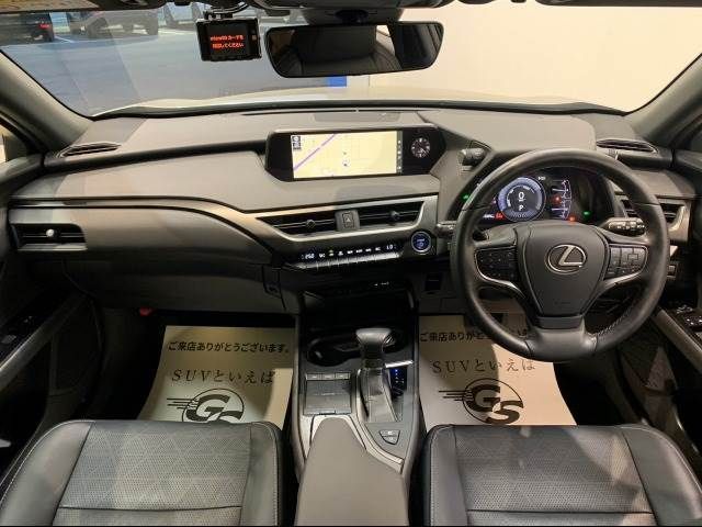 Lexus UX 2019-02 10200-1