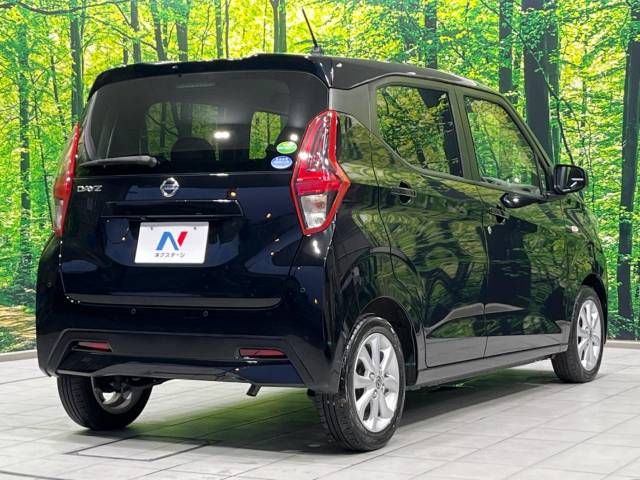 Nissan DAYZ 2021-03 17098-17