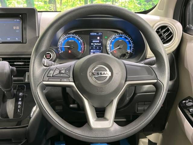Nissan DAYZ 2021-03 17098-11
