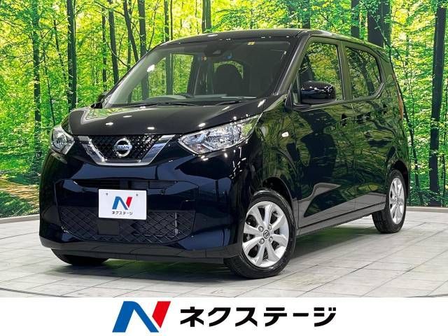 Nissan DAYZ 2021-03 17098-0