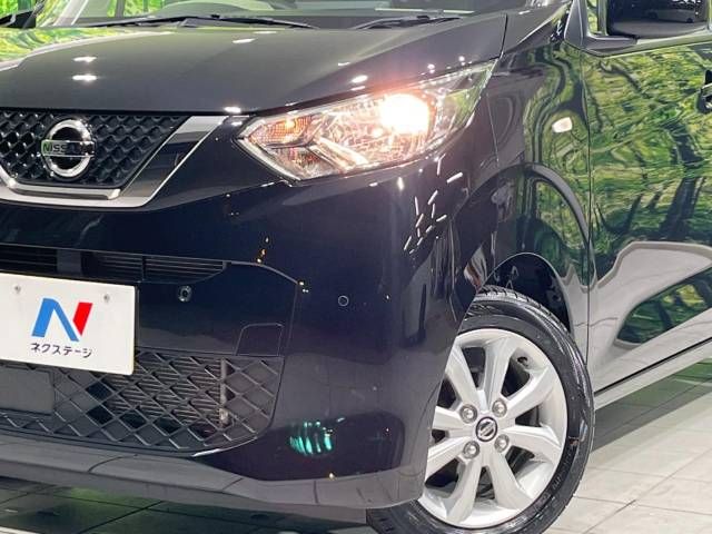 Nissan DAYZ 2021-03 17098-12