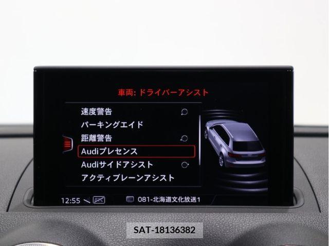 Audi S3 2017-08 248655-13