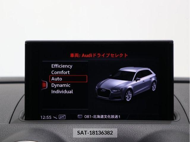 Audi S3 2017-08 248655-14